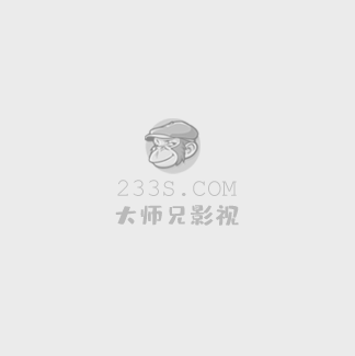 甄环传百度影音